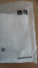 惠寻京东自有品牌【2件】纯棉短袖T恤男圆领半袖全棉打底衫白+白L 实拍图