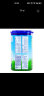 诺优能（Nutrilon）幼儿配方奶粉（12—36月龄 3段）800g*6罐 整箱装 实拍图