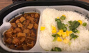 统一开小灶自热米饭煲仔饭懒人户外速热盒饭速食礼盒装年货 【4盒】土豆+宫保+香菇+广式 实拍图
