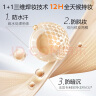 卞卡（BINCA VIDOU）气垫光感随行遮瑕盘气垫霜轻透持妆粉底遮瑕二合一bb霜母亲节礼物 OB02自然白（适合偏黄肤色） 实拍图