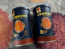 海豚热带鱼饲料观赏鱼小型鱼增艳鱼食七彩孔雀鱼粮燕子神仙灯科鱼饲料 薄片 50g（3罐） 实拍图