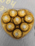 费列罗（FERRERO）榛果威化糖果巧克力制品8粒100g 心形装喜糖金榜推荐母亲节送礼 实拍图