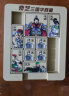 奇艺18件套装魔方礼盒 孔明锁鲁班锁华容道三阶智力扣大礼包组合玩具 晒单实拍图