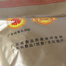 余记明华（YUJIMINGHUA）明华腊肠500g+厚街腊肠500g 7分瘦袋装广式东莞腊肠东莞特产食品 实拍图