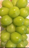 阳光玫瑰葡萄晴王香印子新鲜水果日本品种 精品3斤串果 单粒8-10g 实拍图