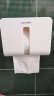 茶花纸巾盒 厕所抽纸盒 卫生间置物架免打孔卷纸架 白色 1只装 晒单实拍图