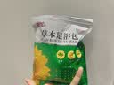 草本泡脚药包足浴包艾叶草本养生泡脚粉中草药湿气寒 草本泡脚包/30包 实拍图