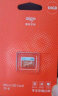 爱国者（aigo）32GB TF（MicroSD）存储卡 U1 A1 4K内存卡 相机行车记录仪监控摄像头储存卡 T1读速100MB/s 晒单实拍图
