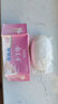 郁美净鲜奶皂120g 保湿清洁舒爽洗澡洗脸皂 3块装 实拍图
