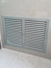地暖分水器遮挡罩百叶窗通风对开门铝合金定制暖气罩黑色灰色白色 支持定制尺寸和颜色 实拍图
