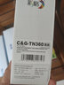 彩格适用兄弟7340硒鼓TN2115 2140 7450 2150 7030 7040打印机墨粉盒 【标准版套装】7340鼓架+粉盒套装 实拍图