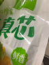 吉香居  榨菜真芯  减盐榨菜 0添加脂肪 25g*20袋 咸菜下饭菜佐餐 实拍图