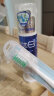 冷酸灵抗敏感按压式牙膏4支装（共430克）美白牙齿 呵护牙齿 实拍图