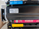 彩格MAX版硒鼓CHG-CF500X黑色适用惠普hp M254dn 254dw 254nw M280nw m281cdw m281fdn m281fdw粉盒202A 实拍图