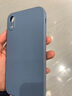 英悦 适用苹果X手机壳iPhoneXS Max新款XR磨砂液态硅胶女简约男镜头全包防摔超薄散热保护套 苹果XR【薰衣草】SGS认证原料+钢化膜 实拍图