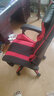 乔洛普电竞椅 电脑椅 游戏椅椅子家用办公椅可躺网吧网咖座椅竞技赛车椅 升级款黑红【可躺升降送按摩】 钢制脚  旋转升降扶手 实拍图