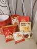 爱哆哆结婚喜糖成品含糖婚礼订婚专用高级混合糖果喜饼回礼礼盒装伴手礼 实拍图