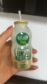 伊利【极限挑战】畅意100%乳酸菌饮品原味菌株K56 100ml*20瓶/提【8个月保质期】 晒单实拍图