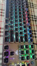狼蛛（AULA）F2088机械键盘 有线键盘 游戏键盘 104键混光 赛博朋克 宏编程 电脑键盘  黑色 青轴 实拍图