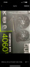 华硕（ASUS）DUAL GeForce RTX4060TI-O16G 电竞游戏显卡 晒单实拍图