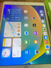 Apple苹果 iPad Air1/Air2/Air3 迷你mini2/4/5 二手平板电脑ipad iPad Air3 256G WiFi版 9成新 实拍图