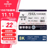 康颂（CANSON）1557系列美院考试专业1557绘画纸 8K 300g 10张美术写生 实拍图