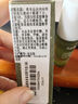 茱莉蔻（Jurlique）草本肌源焕新眼部精华油10ML 淡化细纹锁水保湿护肤品 生日礼物 实拍图