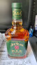金宾（Jim Beam）波本 威士忌 黑麦 调和型 入门推荐 洋酒 700ml 实拍图