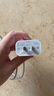 MICROKIA苹果充电器正品充电线氮化镓30W快充线PD套装适配原装iPhone14ProMax 16 15手机13充电头20W数据线 双口20W快充头+USB-C闪充线【2米闪充套装】 实拍图