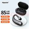 Masentek U6+无线蓝牙耳机单耳入耳挂耳式耳麦降噪超长续航运动跑步车载适用于苹果华为小米OPPO等手机电脑 实拍图