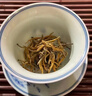 蒲门云南凤庆蜜韵金芽特级红茶春茶茶叶滇红金丝芽针散装红茶礼 实拍图