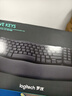 罗技（Logitech）Wave Keys人体工学键盘 无线蓝牙键盘办公平板ipad键盘Mac笔记本薄膜键盘 家用双模带掌托倾角支架 Wave Keys黑色(带Bolt接收器) 实拍图