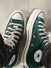 匡威（Converse）官方 1970S男女巴恩风穿搭帆布鞋丛林绿绿色168508C 绿/168508C 40 实拍图
