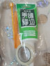 三棵树漆 美缝修边修补膏瓷砖厨房浴室缝隙防水家用填缝剂【约施工8-13m】 时尚白 180g 实拍图