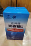 蓝湾牌壳寡糖胶囊 100粒 护肝养肝 增强免疫力 化学性肝损伤辅助保护 1瓶装 实拍图