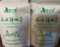 茗中翠贵州茶叶绿茶凤冈锌硒茶2023新茶遵义茶叶毛峰高山云雾炒青绿茶 500克 实拍图