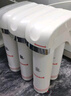 霍尼韦尔（Honeywell） HRO-400净水器 PP1 PP2 CB1 CB2 RO原厂滤芯 （PP1+PP2+CB1+CB2）第1235级4根 实拍图