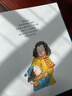 爱上幼儿园系列：妈妈一定来接你（精装） 实拍图