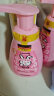 哈罗闪（sanosan）儿童洗面奶250ml洁面泡沫3-12岁青少年可用樱花香型可卸防晒 晒单实拍图