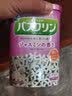 巴斯克林日本原装 入浴剂 泡澡浴盐全身spa水疗助眠缓解疲劳舒缓放松心情 茉莉香 600g 实拍图