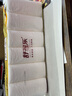 舒可乐 卫生纸巾卷纸无芯小提装加厚家用卷筒纸手纸厕纸卷纸实惠装厕所纸商用批发家庭装（12卷起拍） 1卷（请拍12的倍数）经典款 实拍图