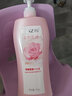 丹姿沐浴露清洁留香男女士通用持久香味清爽香氛身体大瓶大容量 丹姿净澈柔滑沐浴露1kg-玫瑰 实拍图