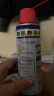 WD-40除锈剂wd40门锁润滑油机械防锈螺栓丝松动窗合页自行车链条清洁 实拍图