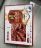 鲜京采 北极甜虾1.5kg/盒  90/120规格 MSC认证 实拍图
