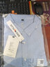 胖哥哥大码男装长袖衬衫男宽松胖子衬衣加肥加大长袖纯棉潮胖牛津纺衬衫 蓝色 6XL（240-260斤） 实拍图