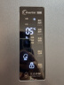 容声（Ronshen）【501升级款】离子净味Pro版 513升四开门十字对开冰箱家用变频一级能效BCD-513WD12FPA双循环 实拍图