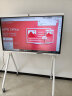 华为（HUAWEI） IdeaHub B2 智能协作视频会议平板触摸一体机 电子白板无线投屏智慧办公 65吋+ i5双系统【落地支架+遥控器+投屏器】 实拍图