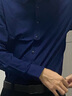 雅戈尔（YOUNGOR）长袖衬衫男素色绒面衬衫棉羊毛磨毛衬衫绒毛细腻柔软秋冬保暖亲肤 VLRM129811FFY 38 实拍图