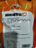 金葵（jinkui）中华裙带菜开袋即食下饭菜海藻寿司海草沙拉梗丝 500g 简装 酸甜味 实拍图