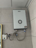 四季沐歌（MICOE）电热水器即热式 家用洗澡免储水变频智能恒温小型过水热健康淋浴释放负离子上门安装 7500W 负离子净化/变频恒温 实拍图